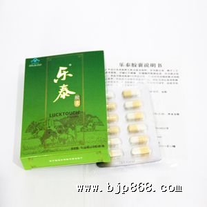 ��̩������Ŵ�